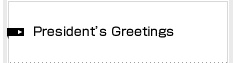 President's Greetings