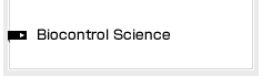 Biocontrol Science